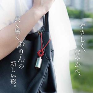 敬老の日 文化の日 南條工房 おりん りん 佐波理おりん