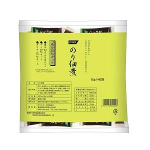 FORICA 減塩ペースト 2種のアソートセッ...の詳細画像3