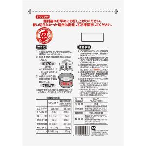 低タンパク米 1/12.5越後米粒タイプ 10...の詳細画像1