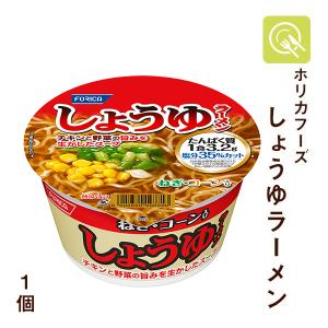 低たんぱく ホリカフーズ しょうゆラーメン 1個 72.2g