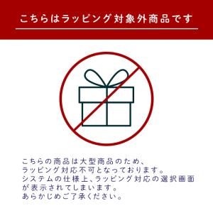 強力粉 ニップン イーグル 25kg 業務用 ...の詳細画像1