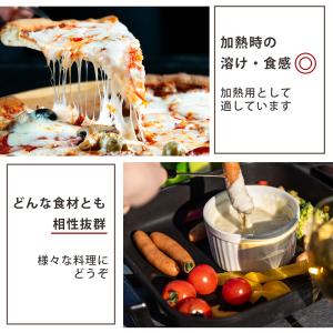 【冷蔵】ミックスシュレッド 1kg ナチュラル...の詳細画像1