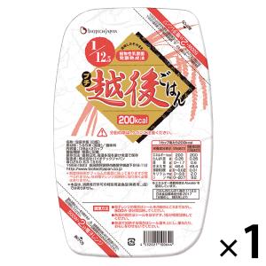 低たんぱく米 低タンパク米 腎臓病食 1/12.5プチ越後ごはん 1パック(128g×2個) 低たんぱくごはん バイオテックジャパン｜kyotomatai