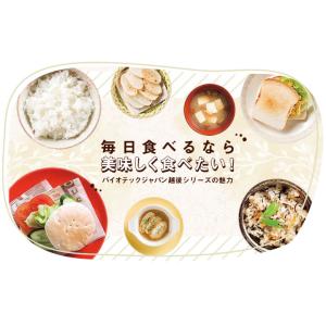 低たんぱく 越後の食パン 1ケース (50g×...の詳細画像1