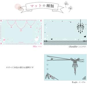 デスクマット 透明 学習机 キャラクター 女の...の詳細画像4