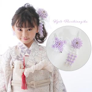 七五三 髪飾り 勝山セット かんざし・ちんころ 4点セット 明石