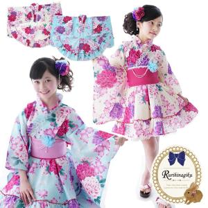 浴衣ドレス 140 150 セパレート 子供 ジュニア ハイ...