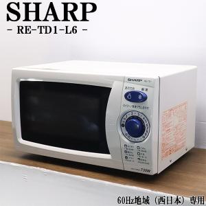 Panasonic 中古 電子レンジ パナソニック ターンテーブル 750W