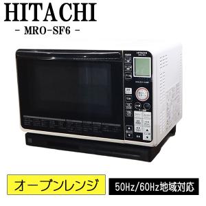 TOSHIBA（東芝） 中古/DA-ERJZ4000T/オーブンレンジ/TOSHIBA/東芝/ER