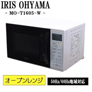 Panasonic（パナソニック） 中古 DB-NEM265KS オーブンレンジ NE-M265