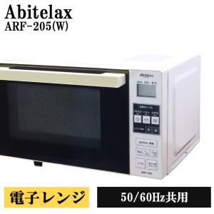 Panasonic（パナソニック） 爆買 新生活応援 中古 オーブンレンジ