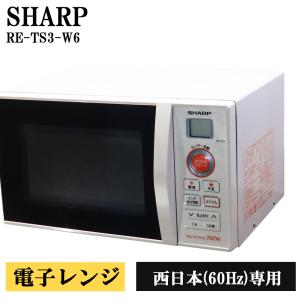 Panasonic（パナソニック） 爆買 新生活応援 中古 オーブンレンジ
