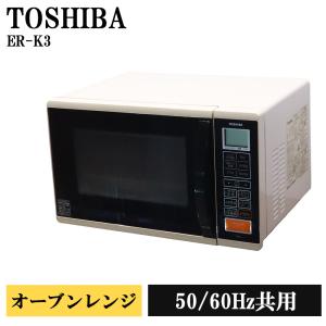TOSHIBA（東芝） オーブンレンジ ER-YD3000(K) : うちの猫 - 通販