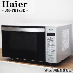 流行り家電のランキングtop100 人気売れ筋ランキング Yahoo ショッピング