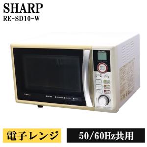 Panasonic（パナソニック） 爆買 新生活応援 中古 オーブンレンジ