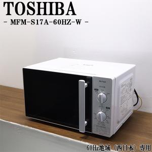 シャープ　SHARP ウォーターオーブン HEALSIO AX-AP300-R 製品トップ | AX-AP300 | オーブン・電子レンジ：シャープ