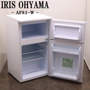 SHARP 中古 洗濯機 シャープ 一人暮らし 4.5kg コンパクト 風