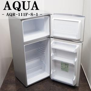 /LB-AQR111A/冷蔵庫/109L/AQUA/アクア/AQR-111A-S/トップフリーザー/ノンフロン/2012年以降/良品♪