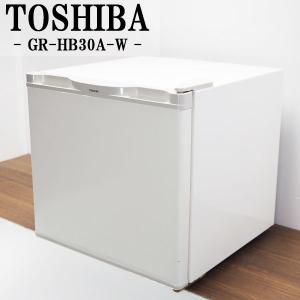 中古/LB-GRHB30AW/1ドア冷蔵庫/27L/TOSHIBA/東芝/GR-HB30A-W/コンパクトサイズ/静音設計/省エネ