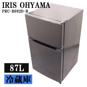 日立（HITACHI） 中古 冷蔵庫 一人暮らし 154L 設置配送料込み RL