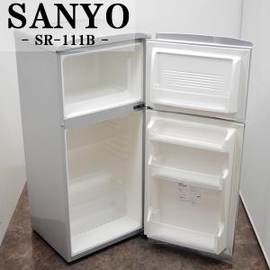 /LB-SR111B/冷蔵庫/109L/SANYO/SR-111B-S/直冷式/単身向き/シルバー/耐熱トップテーブル当店1番人気/送料込み激安