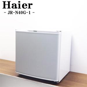 SHARP（シャープ） 買い替え応援セール 中古 冷蔵庫 一人暮らし 137L