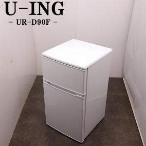 SHARP（シャープ） 中古/LB-SJC14BP/冷蔵庫/2016年モデル/137L/SHARP