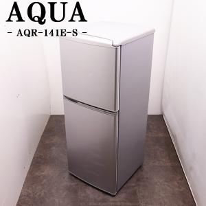 シャープ製/2019年式/137L/冷凍冷蔵庫/SJ-GD14E-W : 学生リサイクル