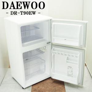 /LB01-070/冷蔵庫/2015年式/86L/DAEWOO/ダイウー/DR-T90EW/トップフリーザー/直冷式/ドアポケット付き