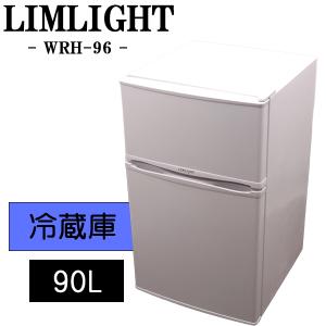 SHARP（シャープ） 中古 LB-SJH12WS 冷蔵庫 118L SHARP SJ-H12W-S