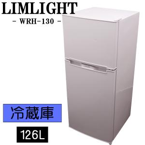 三菱（MITSUBISHI） 中古/LB-MRP15EAKW/冷蔵庫/146L/三菱/MR-P15EA-KW