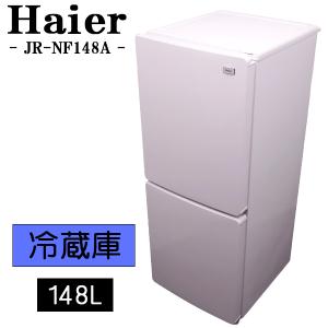 Abitelax（アビテラックス） 中古/LB-AR100/冷蔵庫/96L/Abitelax