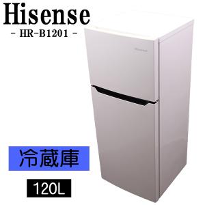 HerbRelax 新生活応援 中古 冷蔵庫 ヤマダ電機 一人暮らし 単身赴任