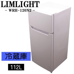 HerbRelax YRZ-C09B1 2016年製ヤマダ電機オリジナル 直冷式冷蔵庫 (90L)21505 Amazon.co.jp: HERBRelax YRZ-C09B1 ヤマダ電機オリジナル 直冷式