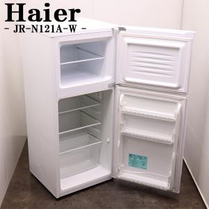 /LB04-018/冷蔵庫/110L/U-ING/ユーイング/UR-F110E-W/ボトムフリーザー/霜取り不要/2013年式