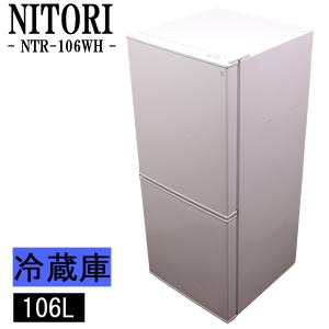 SHARP（シャープ） 中古 137L 冷蔵庫 SJ-914-W 2011年製 つけかえ