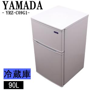 SHARP（シャープ） 新生活応援 中古 冷蔵庫 一人暮らし 167L ボトム 