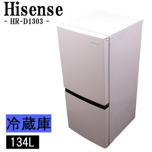 Panasonic（パナソニック） 新生活応援 中古 冷蔵庫 168L ボトム 