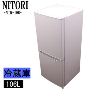 SHARP（シャープ） 新生活応援 中古 冷蔵庫 一人暮らし 137L ボトム