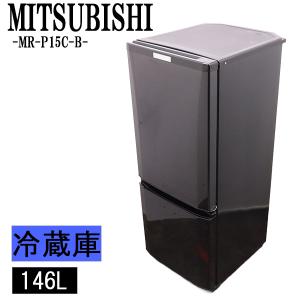 SHARP（シャープ） 新生活応援 中古 冷蔵庫 一人暮らし 152L ボトム