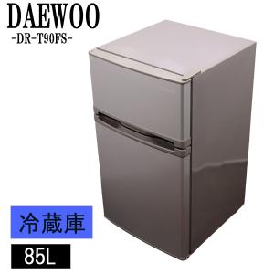 中古LB-BR85A/冷蔵庫/85L/Haier/ハイアール/BR-85A-W/ORIGINAL BASIC