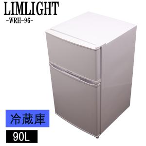 AQUA/アクア 2ドア冷蔵庫 2013年製 270L AQR-D27B(R)【ユーズドユーズ名古屋天白店】 AQUA（アクア） 中古 270L 2ドア冷蔵庫 ハイアールアクア AQR-D27A-K