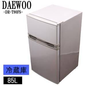 WINCOD（ウィンコド） 爆買 新生活応援 中古 冷蔵庫 リムライト