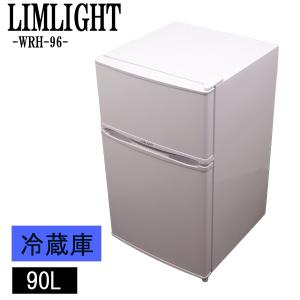 AQUA（アクア） 爆買 中古 冷蔵庫 一人暮らし 109L トップフリーザー