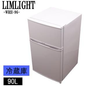 TOSHIBA（東芝） 新生活応援 中古 冷蔵庫 一人暮らし 153L ボトム