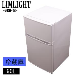 ナショナル２ドア冷蔵庫　１２２L ナショナル 中古 LB-NRB122JS 冷蔵庫 122L National NR-B122J-S ボトム