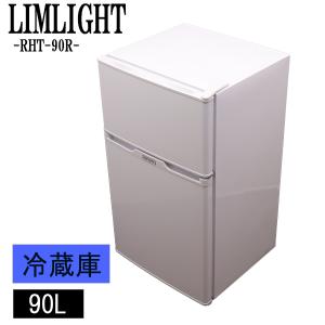 中古LB-BR85A/冷蔵庫/85L/Haier/ハイアール/BR-85A-W/ORIGINAL BASIC