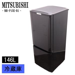 ハイセンス（HISENSE） 新生活応援 中古 冷蔵庫 一人暮らし 120L
