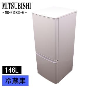 三菱ノンフロン冷凍冷蔵庫 MR-P15D-B 2019年製 MR-P15D-B 冷蔵庫 Pシリーズ サファイアブラック [146L /2ドア /右開き