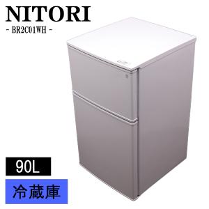 三菱（MITSUBISHI） 新生活応援 中古 冷蔵庫 一人暮らし 146L ボトム